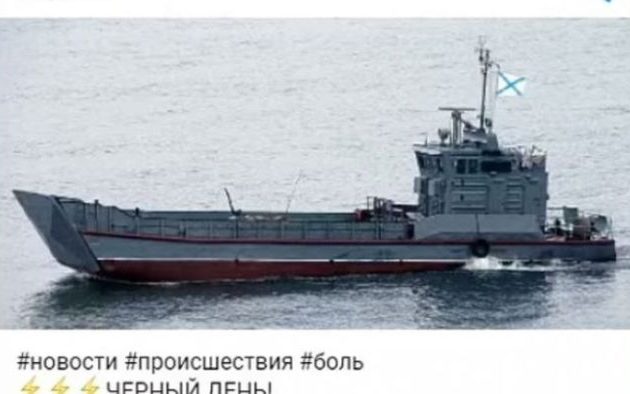 Ρωσικό αποβατικό προσέκρουσε σε νάρκη ανοιχτά της Μαριούπολης και βυθίστηκε