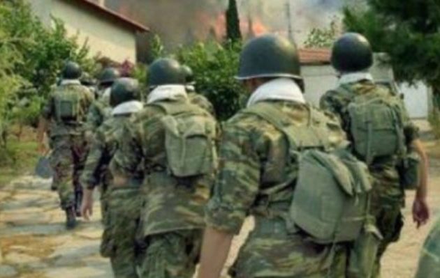 Στρατιώτες και Ειδικές Δυνάμεις στη μάχη με τις φλόγες
