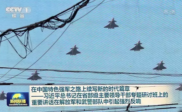 «Τύμπανα» παγκόσμιου πολέμου: Υπερπτήσεις κινέζικων μαχητικών «για την Πελόζι» – Η Ρωσία στο πλευρό της  Κίνας