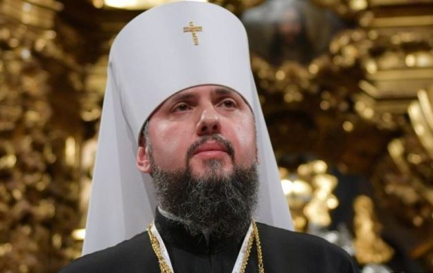Κιέβου Επιφάνιος: Γράμμα στον Οικουμενικό Πατριάρχη για καθαίρεση Μόσχας Κυρίλλου