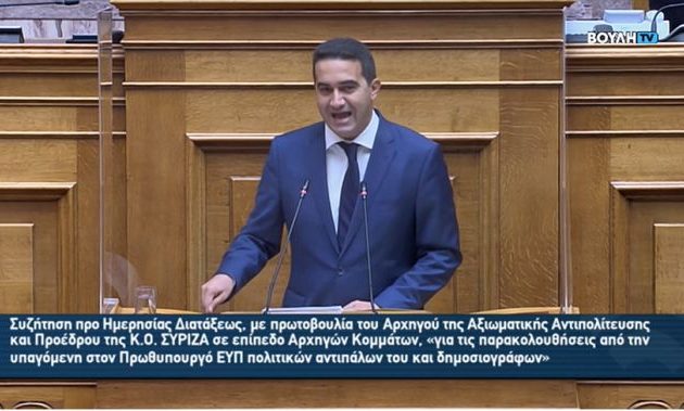 Κι ο Μιχάλης Κατρίνης αναφέρθηκε σε «επιτελικό παρακράτος»