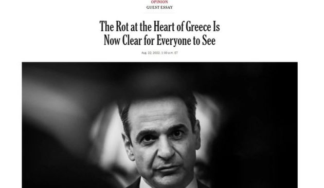 Οι New York Times κονιορτοποιούν τον Μητσοτάκη – Ούτε οι Αμερικανοί ΔΕΝ τον αντέχουν – Φύγε ΤΩΡΑ!