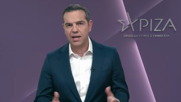 Τσίπρας: Ο Μητσοτάκης θα πάει σε εκλογές πριν τον προϋπολογισμό – Σε εκλογική ετοιμότητα ο ΣΥΡΙΖΑ
