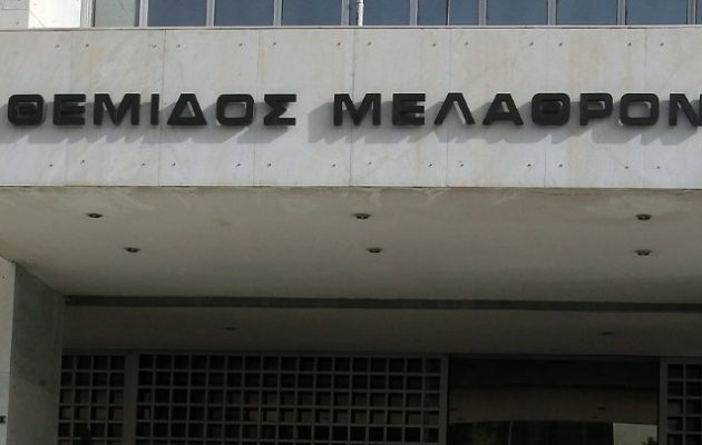 Public Issue: Χάθηκε η εμπιστοσύνη των πολιτών σε Δικαιοσύνη, Αστυνομία, Πολιτικούς και Βουλή