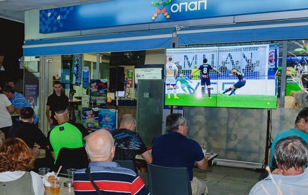 Football night με διασκέδαση και εκπλήξεις στα καταστήματα ΟΠΑΠ