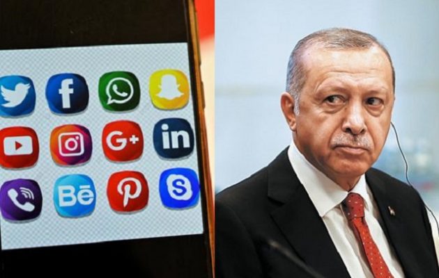 Τουρκία: Ο Ερντογάν ετοιμάζει νόμο για να «φιμώσει» το διαδίκτυο και τα social media