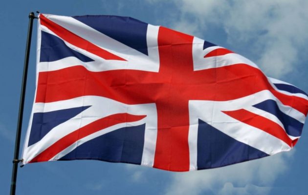 Βρετανία: Αυτός είναι ο νέος Εθνικός Ύμνος μετά τον θάνατο της Ελισάβετ (βίντεο)