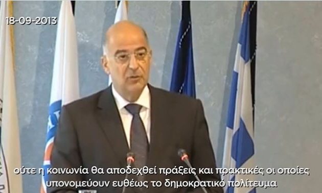 Δένδιας: Καμία ανοχή στην υπονόμευση της δημοκρατίας και σε συμπεριφορές υποκόσμου στην πολιτική ζωή