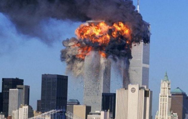 11η Σεπτεμβρίου: 21 χρόνια από την ημέρα που άλλαξε ο κόσμος