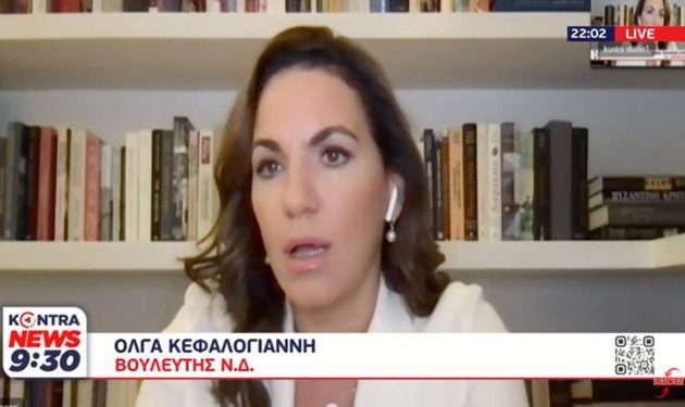 Σκάνδαλο υποκλοπών: Σφοδρή επίθεση Κεφαλογιάννη σε Μητσοτάκη για το «απόρρητο»