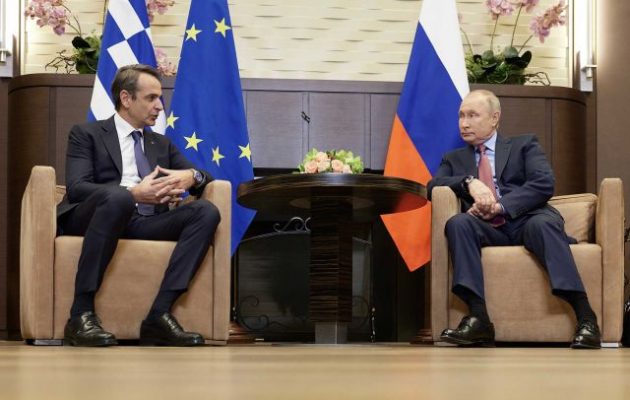 Η Ελλάδα ΔΕΝ βρίσκεται στις 100 χώρες που «αγόραζαν» πολιτικούς οι Ρώσοι – Ωστόσο, η ΝΔ «αδελφό κόμμα» του Πούτιν