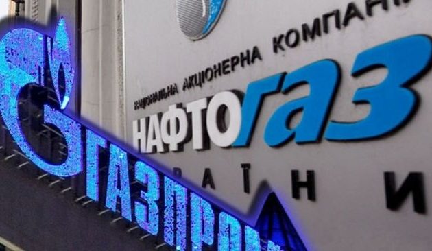 «Κόντρα» Nftogaz και Gazprom απειλεί να κλείσει μία από τις τελευταίες οδούς μεταφοράς φυσικού αερίου στην ΕΕ
