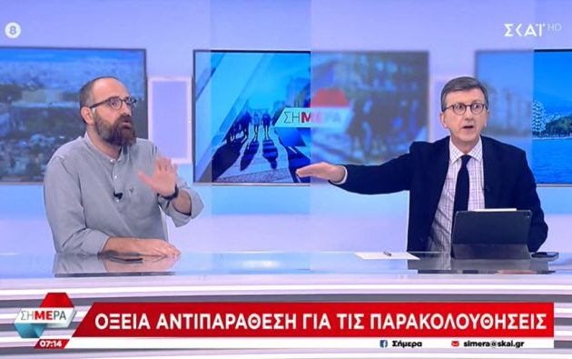 Χαμός στον ΣΚΑΪ με Πορτοσάλτε – Σβέρκος: «Μπροστά στον Τσίπρα είστε γατάκια» – «Κάθεσαι κλαρίνο στον Γεωργιάδη»