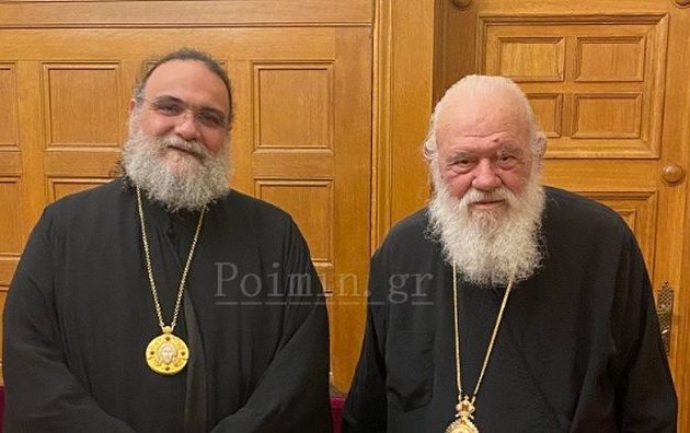 Ο αρχιεπίσκοπος Αθηνών συναντήθηκε με τον μητροπολίτη Ταμασού – Συζήτησαν για την πρόληψη και θεραπεία των εξαρτήσων