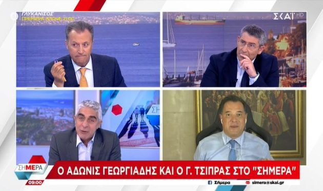 Τσίπρας σε Άδωνι: «Το ύφος αυτό στο σπίτι σου και στη Νέα Δημοκρατία»