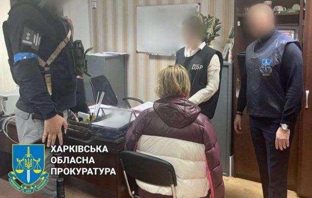 Ουκρανία: Μία αστυνομικός και μία εφοριακός συνελήφθησαν για προδοσία-συνεργασία με τους Ρώσους