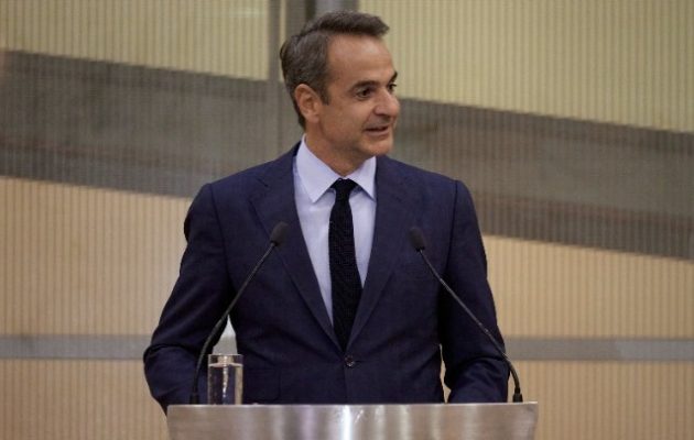 Μήνυμα Μητσοτάκη σε Ερντογάν: Η Συνθήκη της Λωζάνης ισχύει για αιώνες, δεν θα αναθεωρηθεί