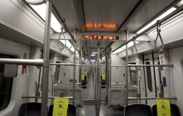 Κλειστοί το Σαββατοκύριακο οι σταθμοί του Μετρό «ΝΙΚΑΙΑ», «ΚΟΡΥΔΑΛΛΟΣ» και «ΑΓΙΑ ΒΑΡΒΑΡΑ»