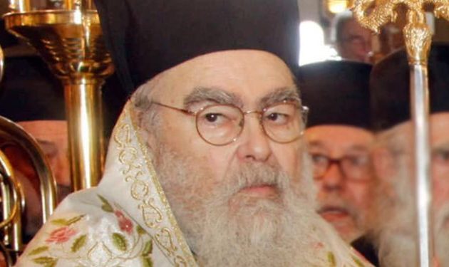 Ιερά Σύνοδος: Απαράδεκτες και «συλλήβδην προσβλητικές» οι δηλώσεις Χρυσόστομου