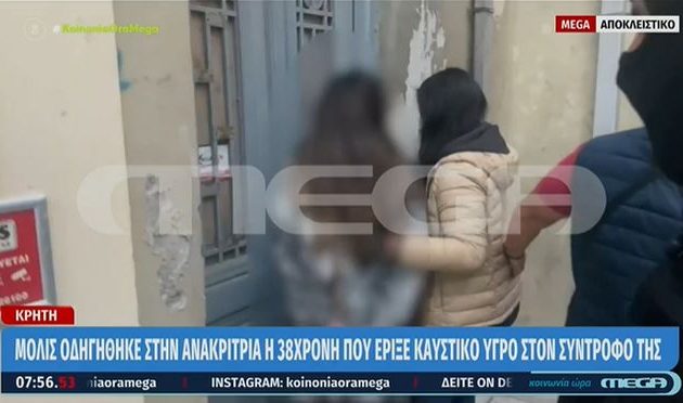 Προσπάθησαν να βάλουν από την πίσω πόρτα την 38χρονη με το καυστικό υγρό, αλλά… δεν άνοιγε κανείς