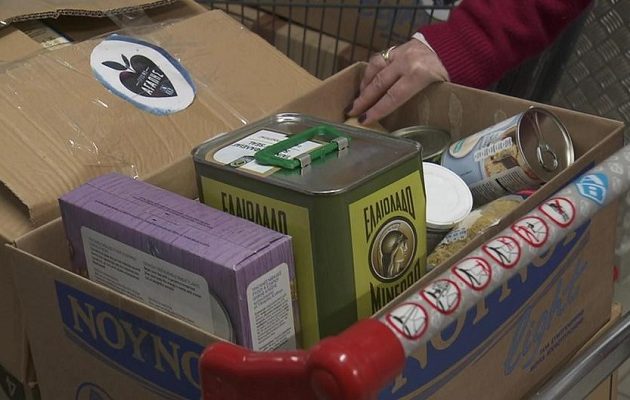 Handelsblatt: H Ελλάδα το δεύτερο υψηλότερο ποσοστό φτώχειας στην ΕΕ – Πρόκληση για Μητσοτάκη