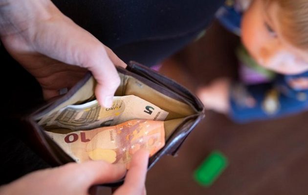 Γερμανία: «Συρρικνώνεται» η μεσαία τάξη – «Υπαίτιες» οι αυξήσεις σε ενέργεια και τιμές