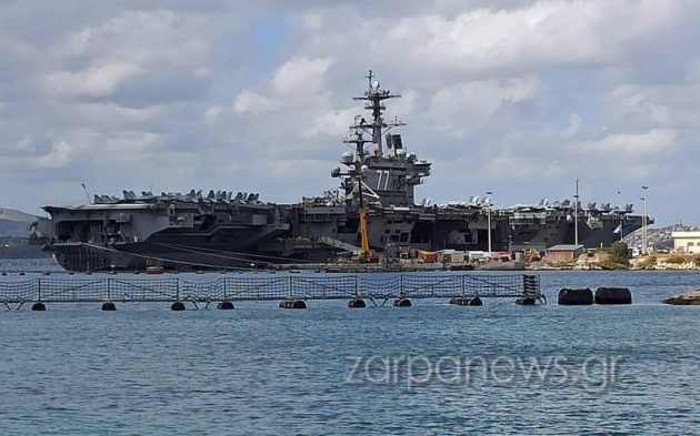 Στη Σούδα το αεροπλανοφόρο USS George H.W. Bush