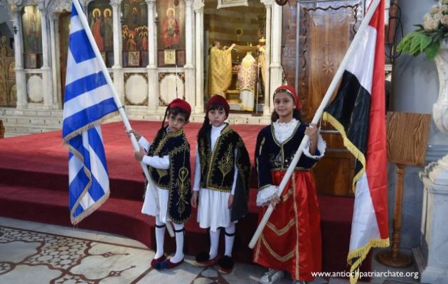 Οι Έλληνες της Δαμασκού γιόρτασαν την 28η Οκτωβρίου παρουσία του Έλληνα πρέσβη