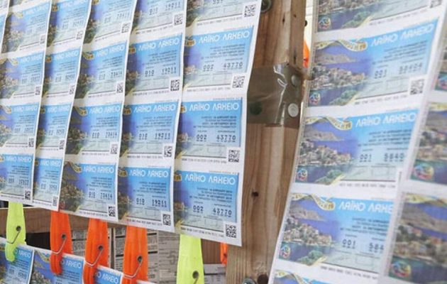 Το Λαϊκό Λαχείο μοίρασε περισσότερα από 3,7 εκατ. ευρώ τον Σεπτέμβριο
