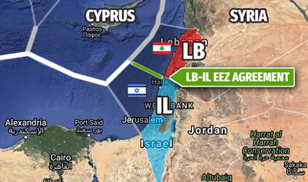 Λίβανος και Ισραήλ κατέληξαν σε οριοθέτηση θαλασσίων συνόρων με τη μεσολάβηση των ΗΠΑ