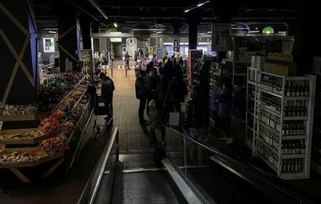 Ουκρανία: Πάνω από ένα εκατ. νοικοκυριά χωρίς ρεύμα μετά τις «μαζικές» ρωσικές επιθέσεις
