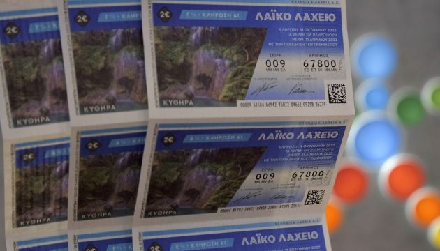 Μεγάλη κλήρωση για το 14ο τζακποτ με συνολικά κέρδη μέχρι και 3.250.000 ευρώ στο Λαϊκό Λαχείο