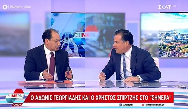 Ο Άδωνις παραδέχθηκε ότι τον παρακολουθούσαν – ΣΥΡΙΖΑ-ΠΣ: «Εάν έχει ίχνος αξιοπρέπειας να πάει στον Εισαγγελέα»