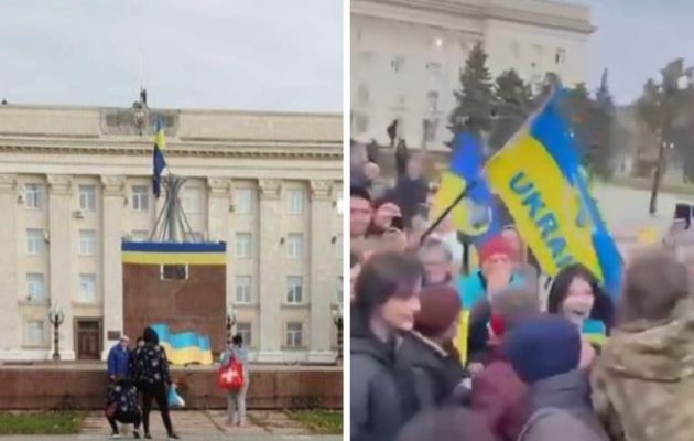 Στη Χερσώνα εισήλθε ο ουκρανικός στρατός (βίντεο)