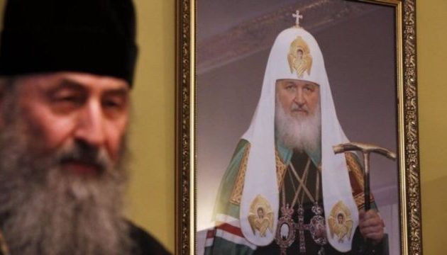 Ούτε ο ρωσικός εθνικισμός ούτε ο ουκρανικός έχουν θέση στην Ορθόδοξη Εκκλησία