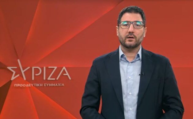 Ηλιόπουλος: Συνειδητή λεηλασία της κοινωνίας με ευθύνη της κυβέρνησης Μητσοτάκη