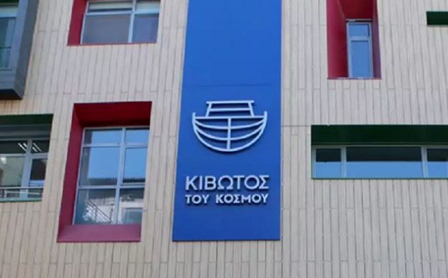 Κιβωτός του Κόσμου: Στο «κάδρο» 4 πρόσωπα – Ένα στέλεχος και τρεις εργαζόμενοι