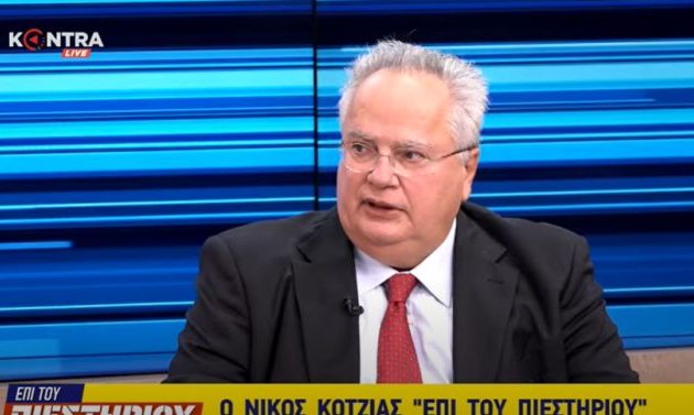 Κοτζιάς: Τα δύο λάθη του Πούτιν στην Ουκρανία