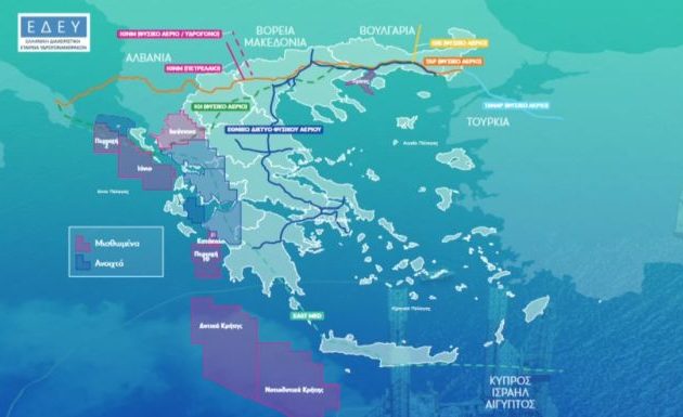 Άμεση έναρξη τρισδιάστατων σεισμικών ερευνών για υδρογονάνθρακες στην περιοχή «Ιόνιο»