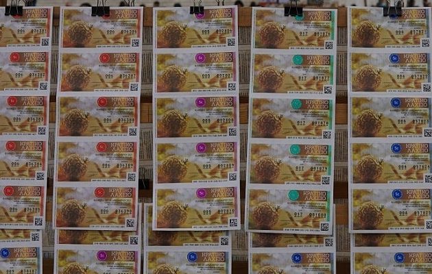 Πρωτοχρονιάτικο Λαχείο: Ο πίνακας κερδών με όλα τα ποσά (βίντεο)