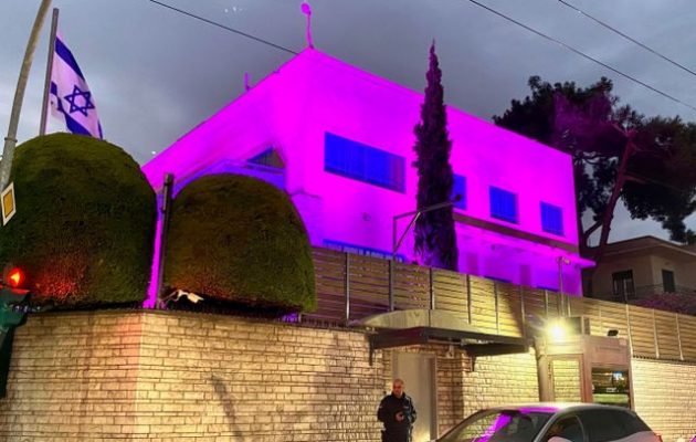 Φωταγώγηση της Πρεσβείας του Ισραήλ για την Παγκόσμια Ημέρα Ατόμων με Αναπηρία