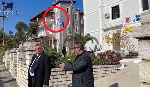 Αλβανική προσβολή στην Ελλάδα – Ο Αλβανός πρόεδρος απαίτησε να κατέβει η ελληνική σημαία από τον μειονοτικό δήμο Φοινικαίων