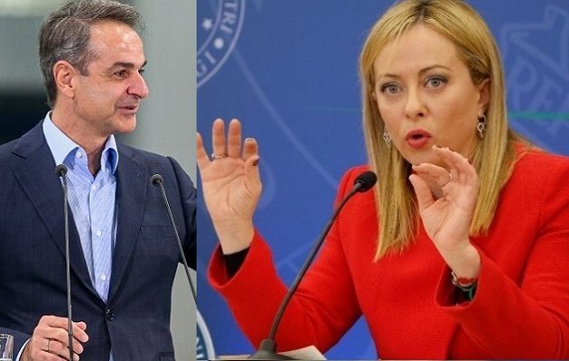 Τζόρτζια Μελόνι: Με τον Μητσοτάκη υπάρχει στενή σχέση