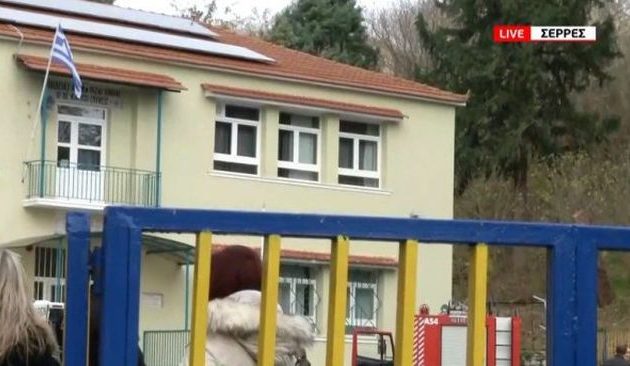 Έκρηξη σε Δημοτικό Σχολείο στις Σέρρες – Ένα παιδί σκοτώθηκε και δύο τραυματίστηκαν