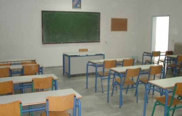 Αττική: Ποια σχολεία θα είναι κλειστά την Τρίτη και ποια θα λειτουργήσουν