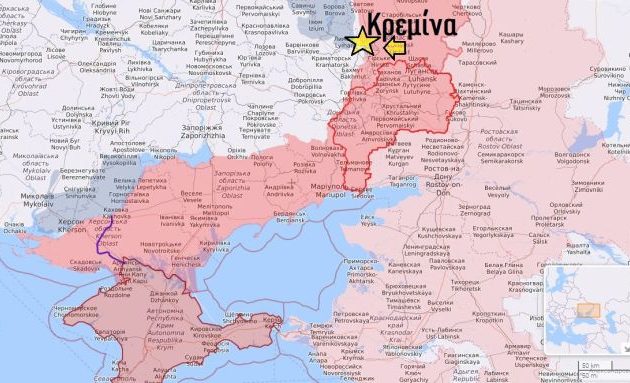 Ουκρανία: «Οι Ρώσοι αν χάσουν την Κρεμίνα, ολόκληρη η γραμμή άμυνάς τους θα ”πέσει”»