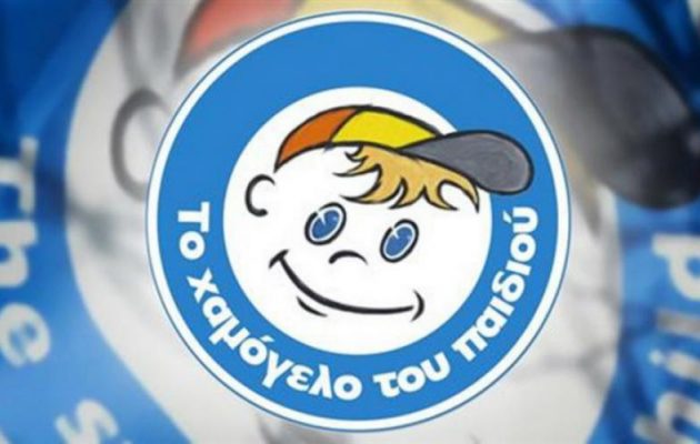 Χαμόγελο του Παιδιού: Τι απαντά στο δημοσίευμα για οικονομικό και άλλους  ελέγχους