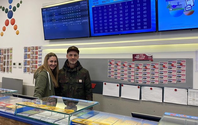 ΤΖΟΚΕΡ: Στη Λάρισα το τυχερό δελτίο των 600.000 ευρώ που κόστισε μόλις 3 ευρώ