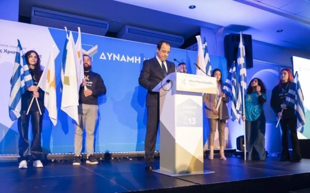 Εκλογές Κύπρος – Νίκος Χριστοδουλίδης: «Δεν έχουμε την πολυτέλεια της διχόνοιας»