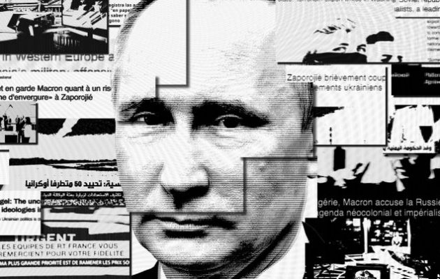 Οι πέντε θεωρίες συνωμοσίας που διαδίδει η αυλή του Πούτιν
